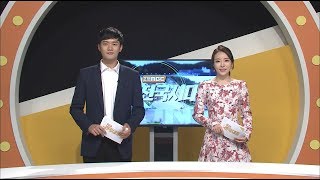 생방송 전국시대