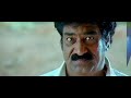 Character Of Ajay