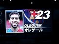 クラブワールドカップ　選手紹介　ｆｃバルセロナ