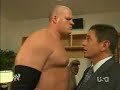 kane-and-adamle-backstage-raw-11808.html