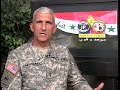 Video: Maj. Gen. Hertling