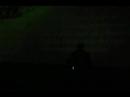 The Lazer Amazer The Lazer Amazer
