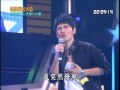 楊宗緯 - 雨天詞:小寒 曲:李偉菘