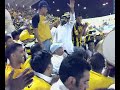 صالح القرني وجمهور الاتحاد