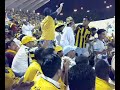صالح القرني وجمهور الاتحاد