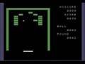 自作ゲーム機でブレイクアウト