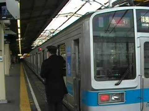 小田急　急行箱根湯元行　3000形+1000形