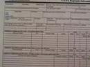 G-325 A Form