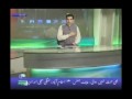 Afghan IPTV : Watch Shamshad TV ,Khyber Tv, Khyber News & More All Over the World Pashto Afghani