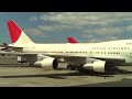 honolulu airport JAL 747 getting ready honolulu airport JAL 747 getting ready