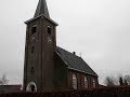 Eernewoude Friesland: Kerkklok Hervormde kerk