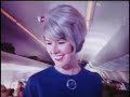 Flying in the 1960s: West Coast Airlines Flying in the 1960s: West Coast Airlines