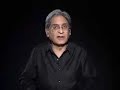 Kal Aaj aur Kal (Abridged) Part 2/2 - Poem by Aitzaz Ahsan