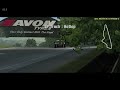 LFS 1 round Blackwood with the XRT