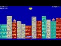 El clasico juego para basic Gorilla. Consistia en un escenario con dos gorilas en puntos distintos sobre edificios de una ciudad. El objetivo era darle un bananazo al oponente introduciendo angulo de disparo y velocidad que son afectados por factores como velocidad y sentido del viento y gravedad (pura cinemática). Aca vemos una batallita rapida liberada entre mi novia Diana y yo.PD:Tuve bastante suerte en lo que se ve :P