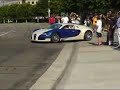 Nissan Skyline GTR R35 Lauch and Bugatti Veyron Nissan Skyline GTR R35 Lauch and Bugatti Veyron