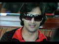Atif Aslam