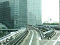 Hochbahn in Tokyo
