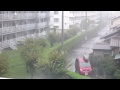 台風17号東海地方に近づいています。 関東甲信