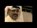 أنا قطري ويحق لي لا تباهيت - إهداء لـ راب الكويتي الفاشل