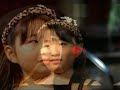 Play The Vntures \"CHICCHI\