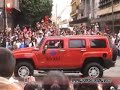 desfile fiestas de octubre 2007