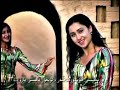 gul yaru