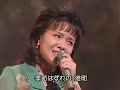 Watanabe Machiko - Kamome ga Tonda Hi (Lullaby Arrangement) Watanabe Machiko - Kamome ga Tonda Hi (Lullaby Arrangement)