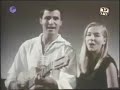 Ilan Ve IlanitLekol Adam Cochavmore tags:  Ilanit Ilan אילנית אילן