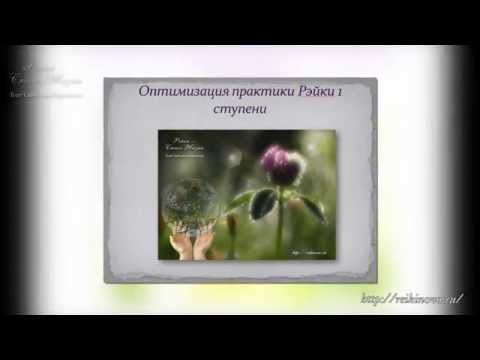 YouTube Трейлер