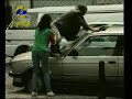 mira que jodita