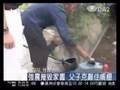 20081002 川震牽起慈濟緣 清貧學子能圓夢