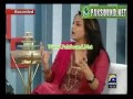 Jal on Nadia Khan Show (part 1/14) | PakSound.Net *Full Show Jal on Nadia Khan Show (part 1/14) | PakSound.Net *Full Show