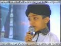mehfil-e-naat at wedding of farhan suleman qadri student of
