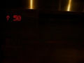 Click here to watch this video Elevator Ride to the 50th floor at Niagara Falls Hilton Hotel. North Tower.
