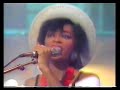 Shalamar - Dead Giveaway and No Limits