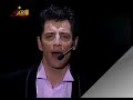 Fairytale about handsome prince Anastasios