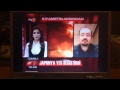 Videoyu Görüntüle