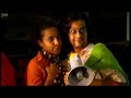 OVNI Boa Noite Alvim - 