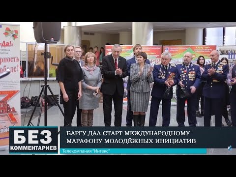 Без комментариев. 27.02.19.