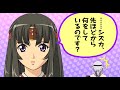 ��Manga�� �������󥺥֥쥤�� ���˥��������� vol.2