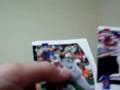 Pack Breaks 9/26/08