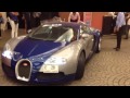 Silver/blue Bugatti Veyron Arriving in MoE - Walk Around Ma