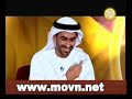 قصائد الشعراء بشاعر المليون بالنسخة الثالثةwww.movn.net : القصائد من الموقع موفن