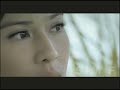 Peterpan - Menghapus Jejakmu