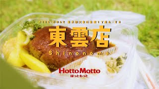 動画のサムネイル