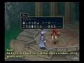 videos de Tales of Rebirth (subbed) Veigue Side Part 104: Duel