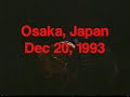 osaka, japan 1993