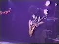 osaka, japan 1993