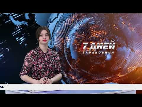 Итоговая программа 7 дней от 15 июня 2025.